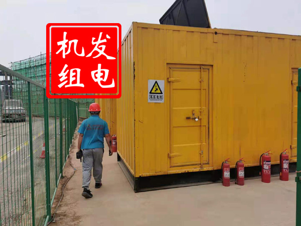 衢江出租发电机常规保养内容