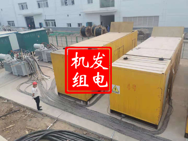衢江发电机租赁必备常识