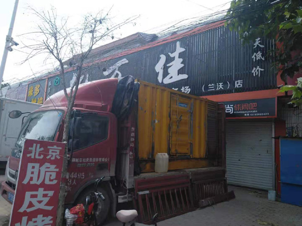 衢江出租发电机-汽油发电机油耗怎么计算