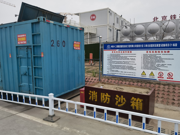 衢江发电机出租中康明斯柴油发电机组的优势
