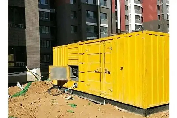 衢江电网功率因数降低对用电设备有哪些影响？