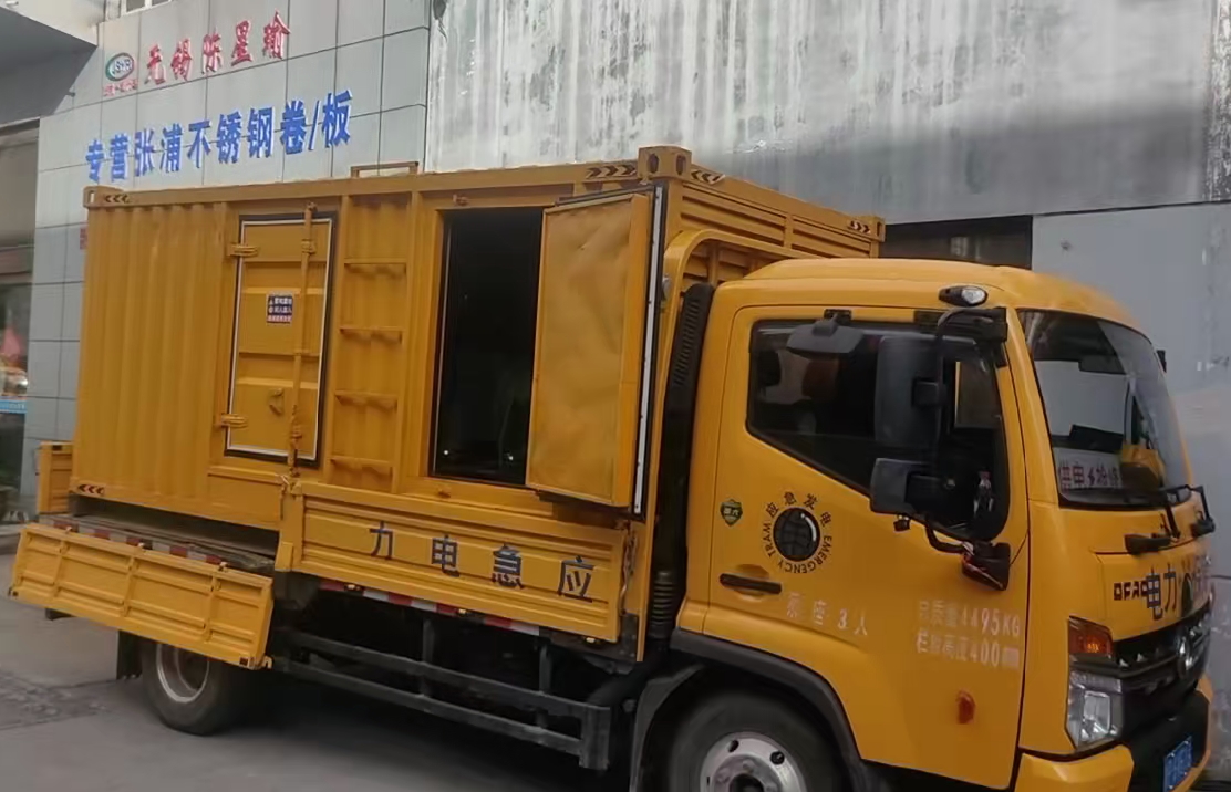 衢江安装和使用柴油发电机组需要注意哪些事项？